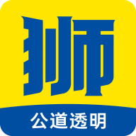 狮道养车M2C智慧平台下载-狮道养车线上管理版v1.1.22 免费版 狮道养车M2C智慧平台下载-狮道养车线上管理版v1.1.22 免费版