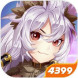 少女战争手游盒子福利版下载-少女战争游戏盒子v2.0.5 最新版
