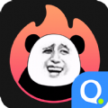 打字带斗图的输入法安卓免费版下载-斗图键盘(打字带斗图的输入法)v1.0 手机版