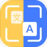 万能识图王app免费版安卓下载-万能识图王快速导出版v18 最新版