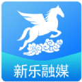 新乐融媒综合服务平台下载-新乐融媒体移动版v1.0.5 手机版 新乐融媒综合服务平台下载-新乐融媒体移动版v1.0.5 手机版