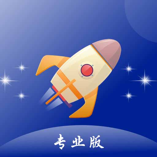 绿源清理大师安卓版下载-绿源清理大师app深度优化版v1.0 清爽版 绿源清理大师安卓版下载-绿源清理大师app深度优化版v1.0 清爽版