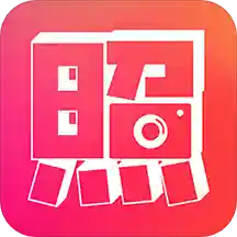 美白证件照app免费版下载-美白证件照智能去水印版v2.6.0 最新版 美白证件照app免费版下载-美白证件照智能去水印版v2.6.0 最新版