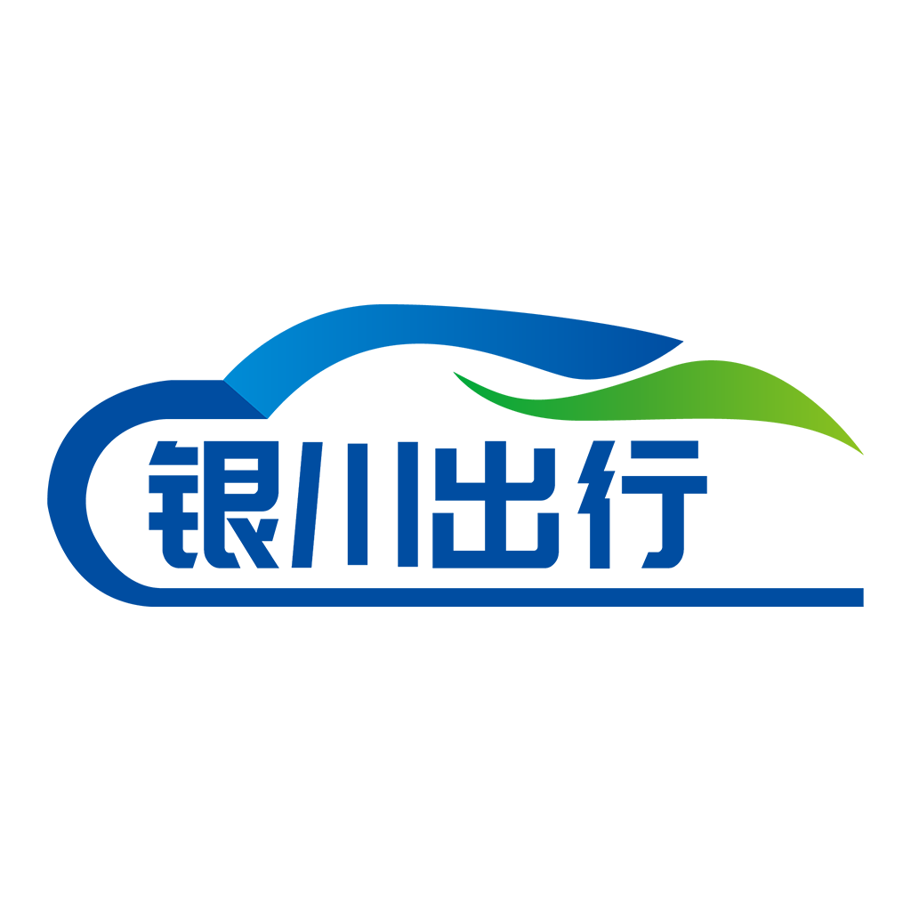 银川出行app预约版下载-银川出行高效服务版v1.0.0 安卓版