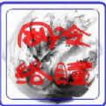 冷瞳软件阁安卓版免费下载-冷瞳软件库v1.0.0 最新版 冷瞳软件阁安卓版免费下载-冷瞳软件库v1.0.0 最新版