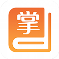 掌上书房app手机版下载-掌上书房app免费阅读版v1.2.4 最新版 掌上书房app手机版下载-掌上书房app免费阅读版v1.2.4 最新版