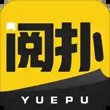 阅扑阅读旧版下载-阅扑阅读免费版v1.9.5 最新版 阅扑阅读旧版下载-阅扑阅读免费版v1.9.5 最新版