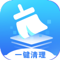 分类清理管家无广告版下载-分类清理管家精简极速版v1.0.0 安卓版