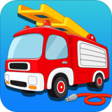宝宝消防车救火游戏最新下载-宝宝消防车救火游戏v2.0 安卓版