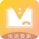 电话管家骚扰拦截黑名单版下载-电话管家来电助手智能版v1.0 最新版 电话管家骚扰拦截黑名单版下载-电话管家来电助手智能版v1.0 最新版