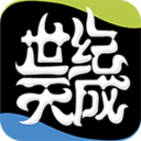 世纪天成账号管家特权通道版下载-天成账号管家精英签到版v2.6.2 正式版