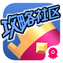 皇室战争掌游宝app下载-皇室战争掌游宝v1.2.7 最新版 皇室战争掌游宝app下载-皇室战争掌游宝v1.2.7 最新版