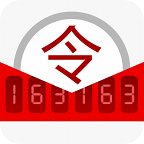 网易将军令手机版下载-网易将军令绑定版v5.0.2 Build 55 手机版