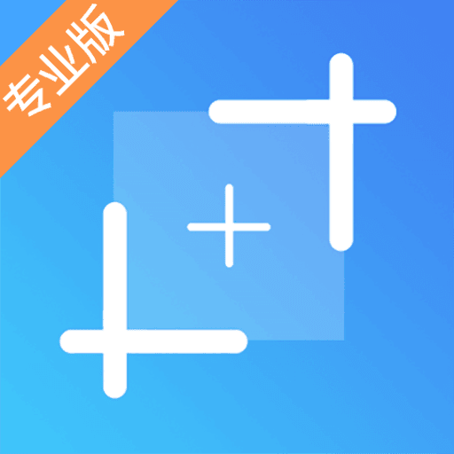 微商对话工具app安卓版下载-微商对话工具一键去水印版v5.0.0 最新版 微商对话工具app安卓版下载-微商对话工具一键去水印版v5.0.0 最新版