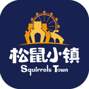 松鼠小镇旅行版下载-松鼠小镇app内测版v1.0.0.8 最新版 松鼠小镇旅行版下载-松鼠小镇app内测版v1.0.0.8 最新版