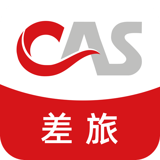 中航服差旅app安卓版下载-中航服差旅助手版v1.1.2 最新版 中航服差旅app安卓版下载-中航服差旅助手版v1.1.2 最新版