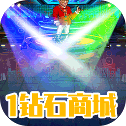 人在江湖飘满v版下载-人在江湖飘送GM无限抽版v1.0 福利版