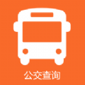 城市公交行驶线路图最新版下载-城市公交行路线查询完整版v1.0.0 官方版