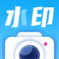 今日水印相片app快速分享版下载-今日水印相片app一键修改版v1.0.4