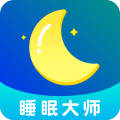 睡眠大师免费版下载-睡眠大师音乐版v3.3.7 最新版 睡眠大师免费版下载-睡眠大师音乐版v3.3.7 最新版