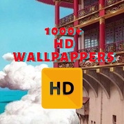 千与千寻壁纸无脸男无水印大图版下载-Chihiro hd Wallpapersv1.2.3 唯美版 千与千寻壁纸无脸男无水印大图版下载-Chihiro hd Wallpapersv1.2.3 唯美版