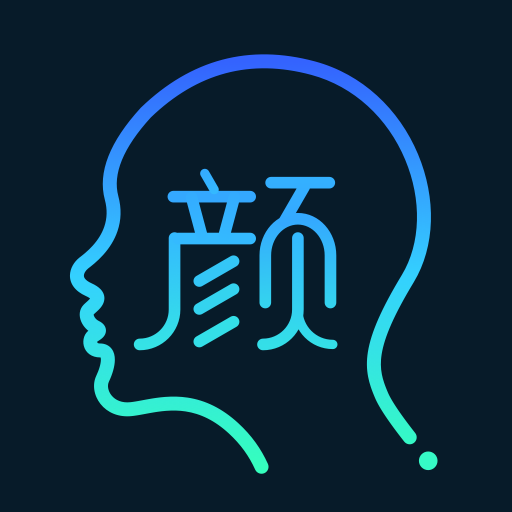 抖音颜值测试排名版下载-颜值测试打分100分标准版v1.0.0 安卓版