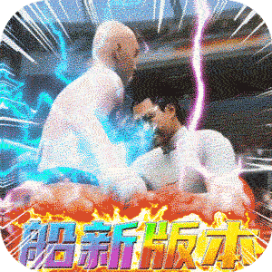 寻秦一键端清理背包版下载-寻秦无限爆充值版v1.0 福利版