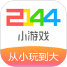 2144游戏盒最新手机版下载-2144小游戏(2144游戏盒注册兑1元现金版)v1.0.2 安卓版