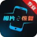 复得老旧照片恢复免费版下载-复得照片恢复AI上色智能版v1.0.0 安卓版 复得老旧照片恢复免费版下载-复得照片恢复AI上色智能版v1.0.0 安卓版