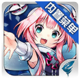 末日之子重生游戏下载-末日之子重生v1.0.51 安卓版