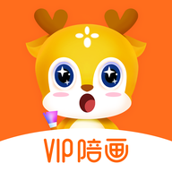 VIP陪画app安卓最新版下载-VIP陪画一对一指导专业版v1.0 最新版 VIP陪画app安卓最新版下载-VIP陪画一对一指导专业版v1.0 最新版