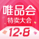 唯品会2021秋招内推码手机版下载-唯品会2021内推码最新版v7.35 免费版 唯品会2021秋招内推码手机版下载-唯品会2021内推码最新版v7.35 免费版