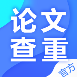 土豆论文查重降重专业版下载-土豆论文查重降重免费版v1.0.23 安卓版 土豆论文查重降重专业版下载-土豆论文查重降重免费版v1.0.23 安卓版