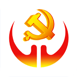 长沙机关党群app下载-长沙机关党群v2.0.3 免费版 长沙机关党群app下载-长沙机关党群v2.0.3 免费版