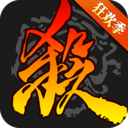 三国杀应变专属形态版下载-三国杀应变篇新武将版v3.9.0 免费版