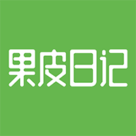 果皮日记app手机版下载-果皮日记穿搭二次元版v1.0.0 安卓版