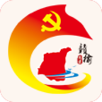 赣榆党建最新版本下载-赣榆党建智慧平台系统v0.1.40 手机版 赣榆党建最新版本下载-赣榆党建智慧平台系统v0.1.40 手机版