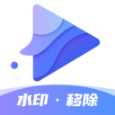 照片处理工具app免费下载-照片处理工具去水印版v1.0 手机版