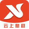 云上息县客户端app下载-云上息县本地服务平台v2.4.0 最新版 云上息县客户端app下载-云上息县本地服务平台v2.4.0 最新版