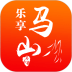乐享马山免单福利版下载-乐享马山优惠版v7.4.1 最新版 乐享马山免单福利版下载-乐享马山优惠版v7.4.1 最新版