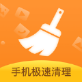 清理大师app最新版下载-清理大师2025最新版下载v3.8.2 官方免费版 清理大师app最新版下载-清理大师2025最新版下载v3.8.2 官方免费版