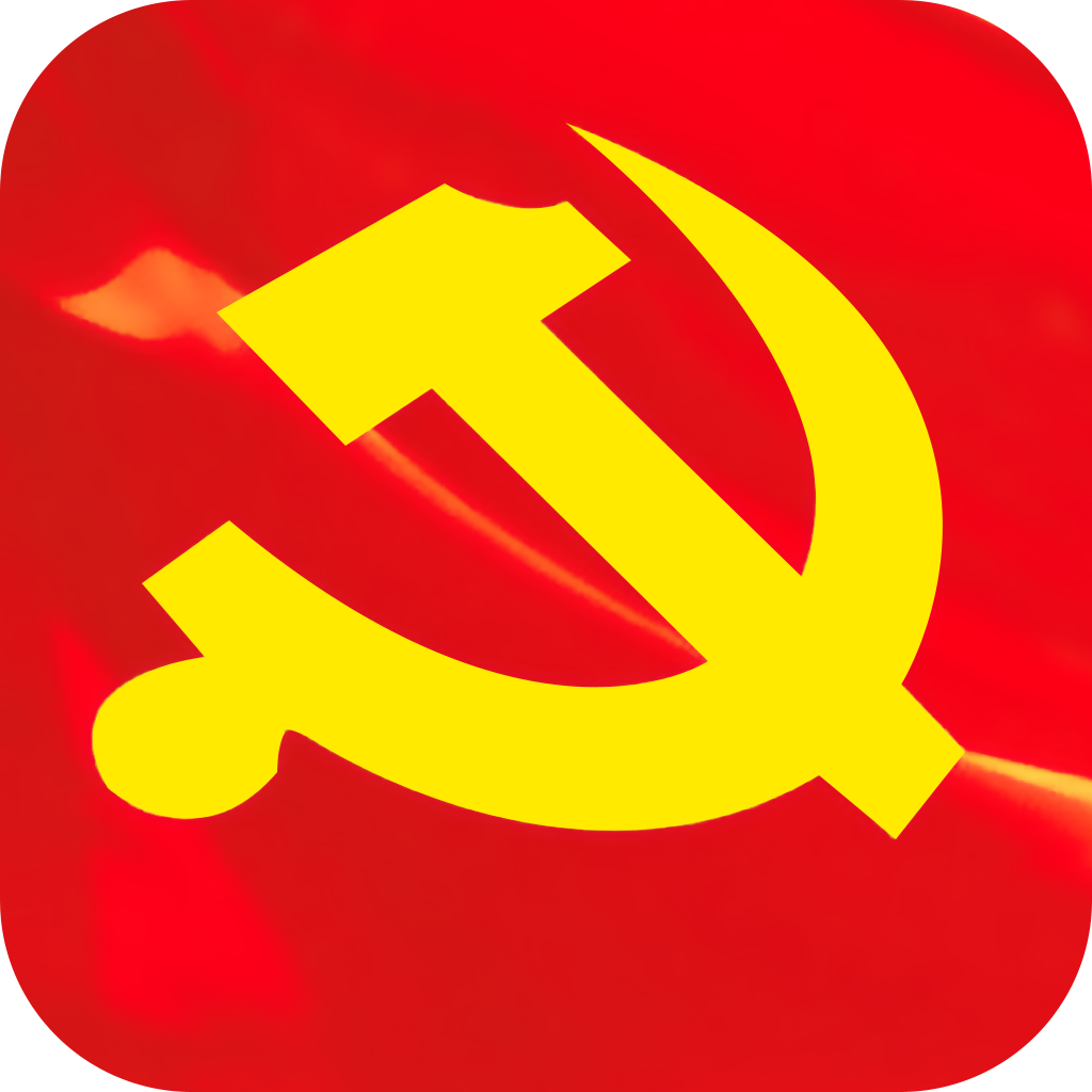 宿迁党员e家app下载安装最新版-宿迁党员e家2025年最新版本v8.2.0 官方版 宿迁党员e家app下载安装最新版-宿迁党员e家2025年最新版本v8.2.0 官方版