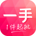 一手服装批发网官方下载安装-一手服装批发网app最新版2025v7.53.0 手机版 一手服装批发网官方下载安装-一手服装批发网app最新版2025v7.53.0 手机版