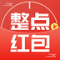 整点红包App领现金手机版下载-整点红包短视频畅刷版v2.0.8 最新版