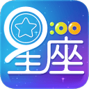 星运之家心理测试版下载-星运之家运势分析版v2.8.0 免费版 星运之家心理测试版下载-星运之家运势分析版v2.8.0 免费版
