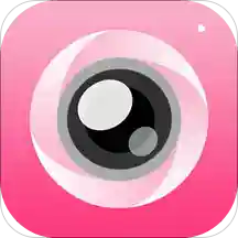 美颜美妆神器App免费版下载-美颜美妆神器无水印版v2.1.8 安卓版