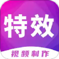 简风视频编辑免费版下载-简风视频编辑专业版v9.8.7 安卓版 简风视频编辑免费版下载-简风视频编辑专业版v9.8.7 安卓版