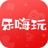 乐嗨玩游戏App最新版下载-乐嗨玩游戏盒子福利版v1.8 安卓版