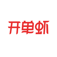 开单虾店铺管理最新版下载-开单虾app高效版v1.0.0 手机版 开单虾店铺管理最新版下载-开单虾app高效版v1.0.0 手机版
