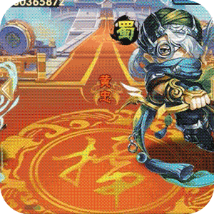 调教三国最强阵容版下载-调教三国送GM千充版v1.0 福利版